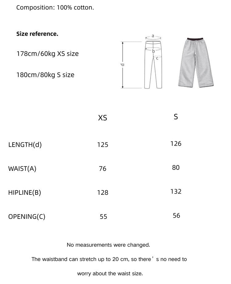Balenciaga Double Waist Sweats